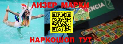 мдма Пенза