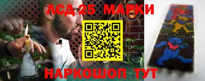 мет Партизанск