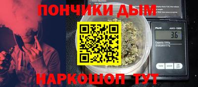 мет Партизанск