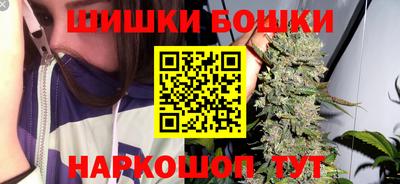 мет Партизанск