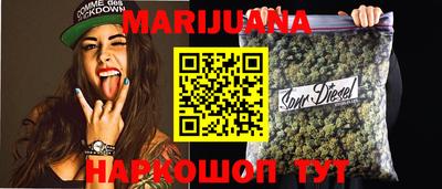 spice Первоуральск