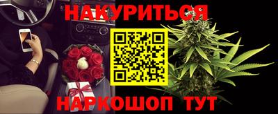 spice Первоуральск