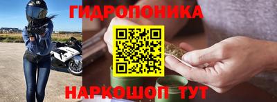 мет Партизанск