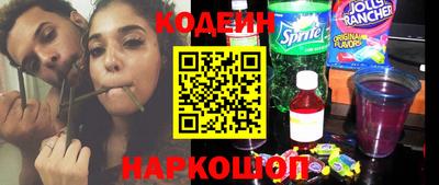 мет Партизанск