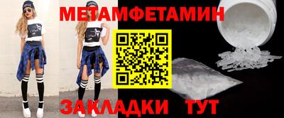 spice Первоуральск
