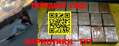 мет Партизанск