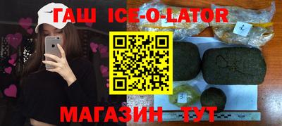 мдма Пенза