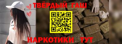 мдма Пенза