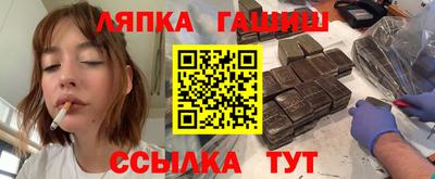 spice Первоуральск