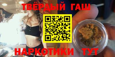 мдма Пенза
