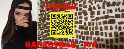 мет Партизанск