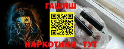 spice Первоуральск