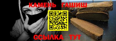 мдма Пенза