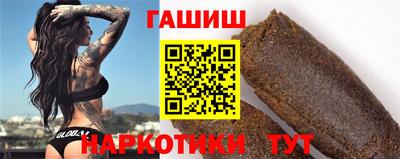 spice Первоуральск